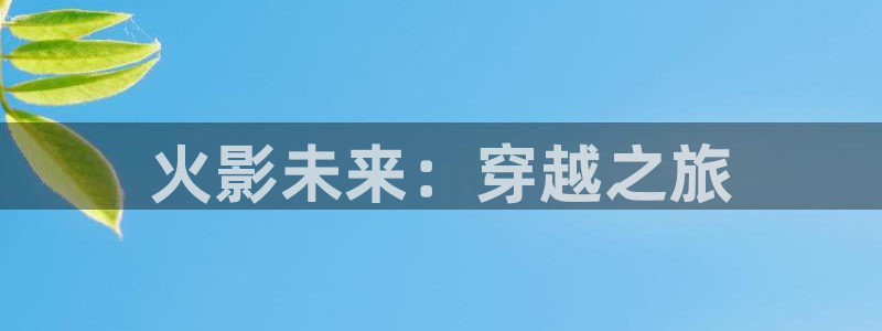 腐漫画网站在线看