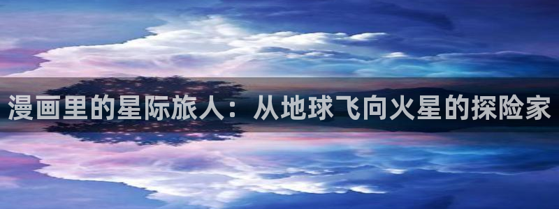 腐漫画网 最新最狂最火的漫画网